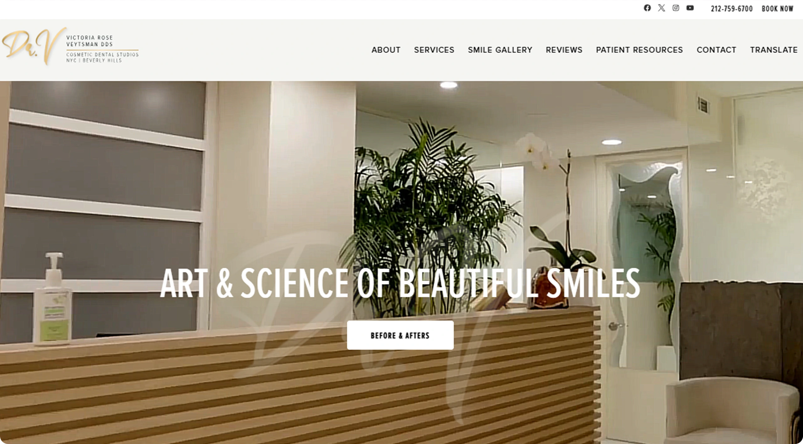 Modern dental practice reception area with wooden slat desk and green plants