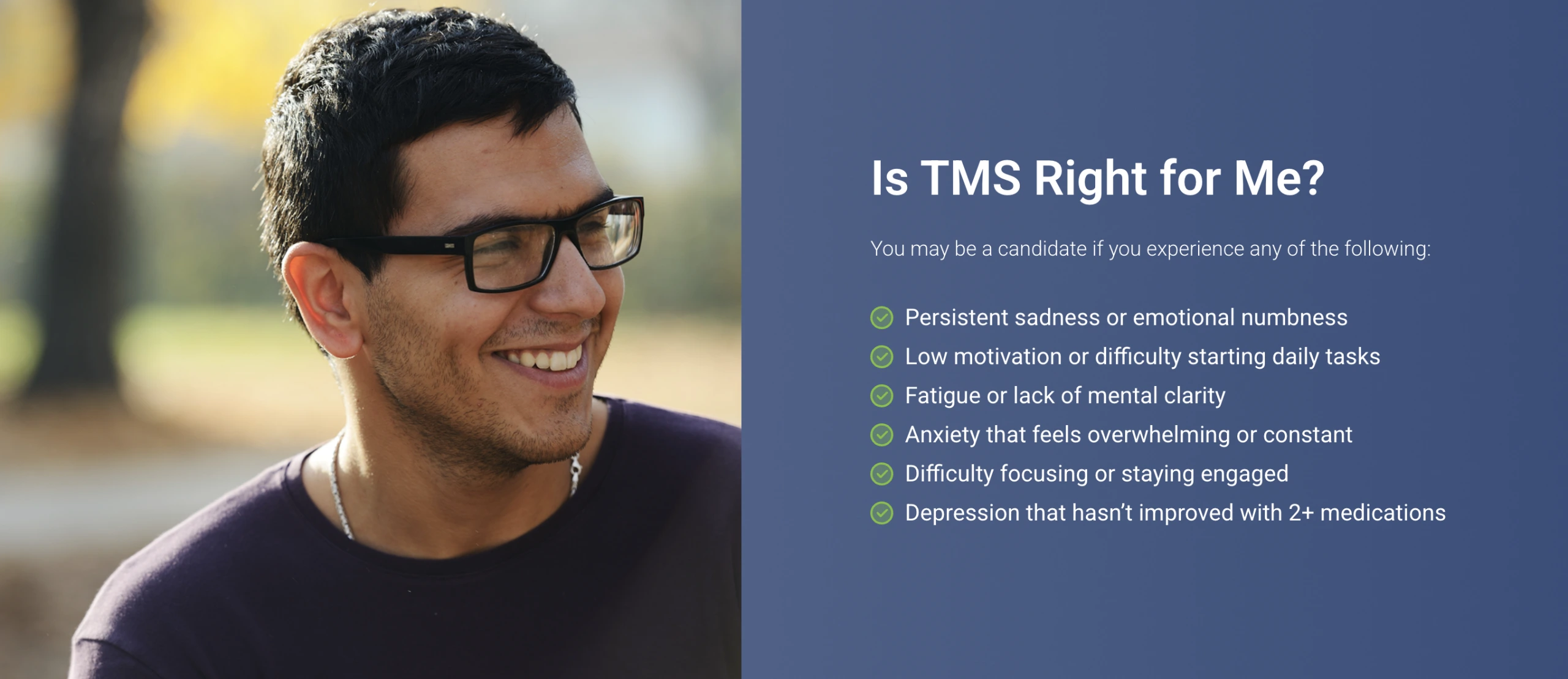 tms landing page example